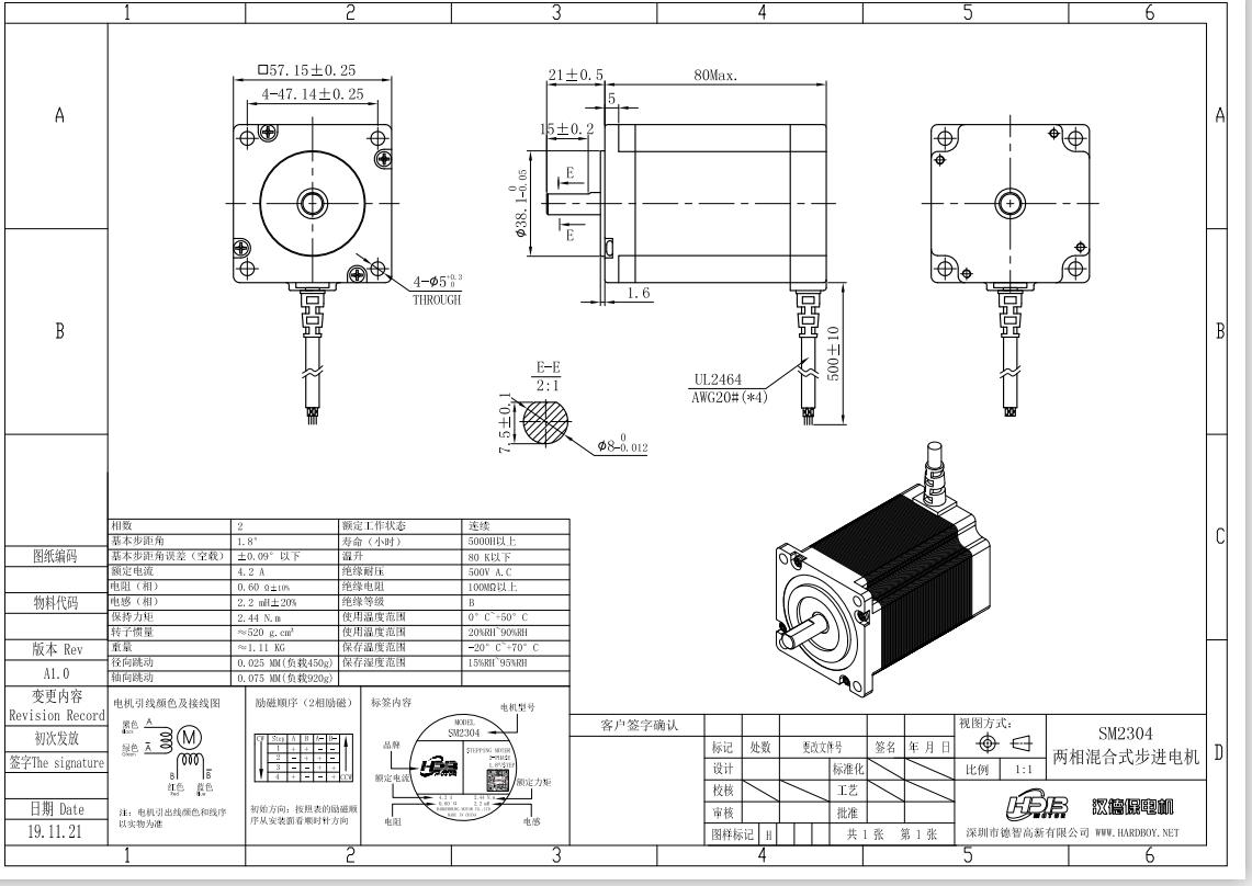 機械圖紙該怎么看，外行看懂前面5點就ok，內行需要看懂10幾點